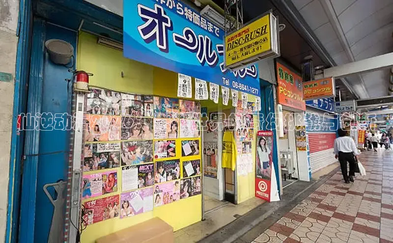 yy漫画在线观看
