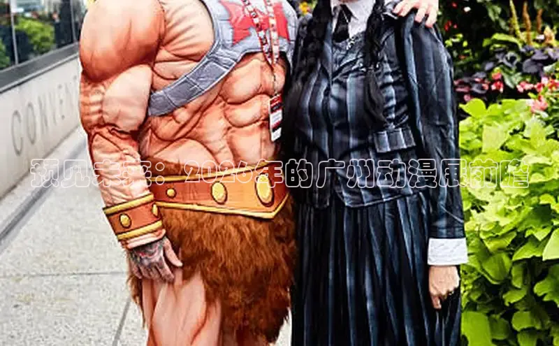 yy漫画