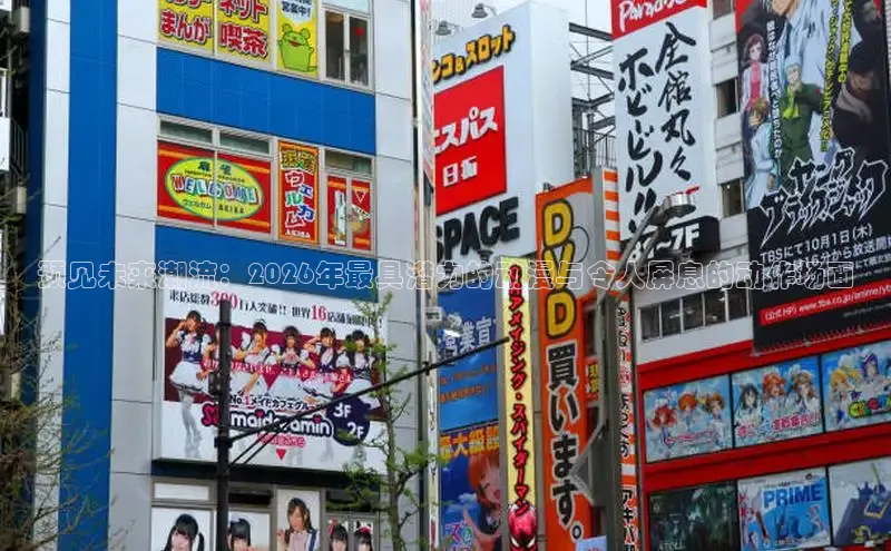 丫丫漫画在线看漫画