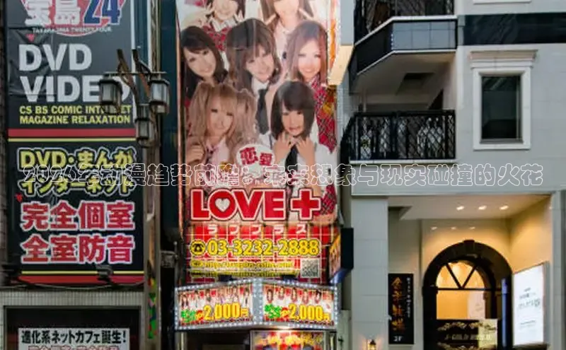 yy漫画首页登录入口在线登陆