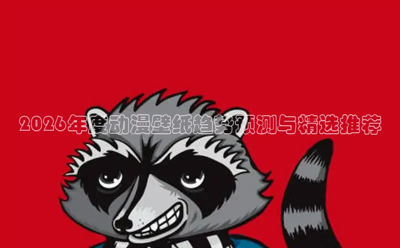 yy色漫