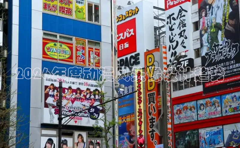 yy漫画首页登录入口页面