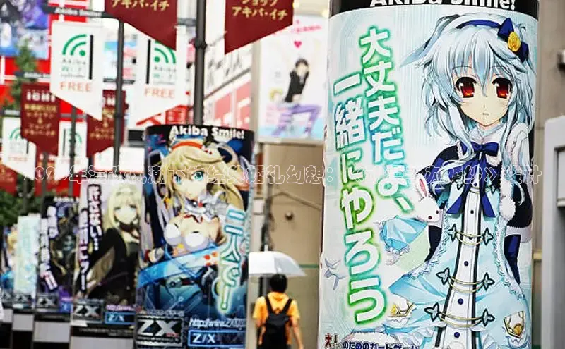 yy漫画下拉式漫画百度