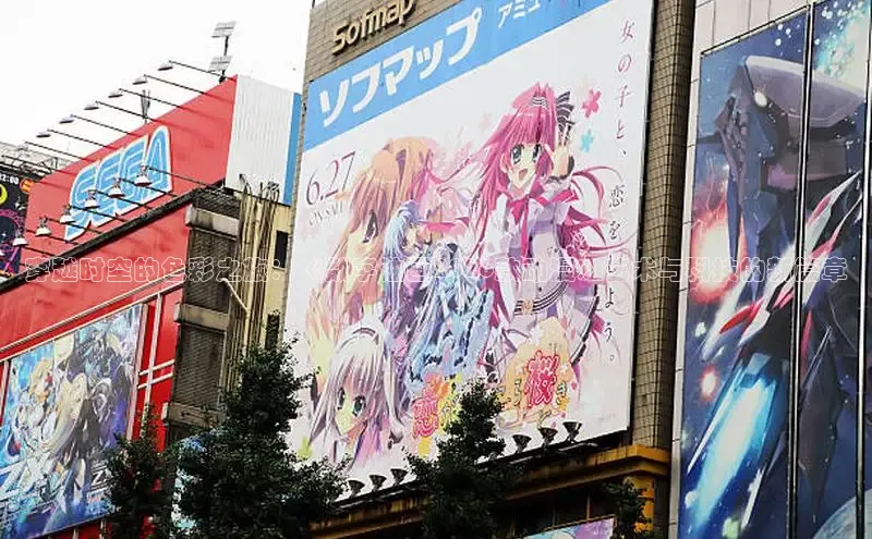yy色漫